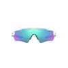 OAKLEY YOUTH RADAR EV XS PATH FRAME-POLISHED WHITE LENS-PRIZM SAPPHIRE