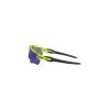 OAKLEY YOUTH RADAR EV XS PATH FRAME-MATTE URANIUM LENS-PRIZM JADE