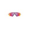 OAKLEY YOUTH RADAR EV XS PATH FRAME-MATTE WHITE LENS-PRIZM ROAD