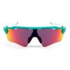 OAKLEY YOUTH RADAR EV XS PATH FRAME-MATTE CELESTE LENS-PRIZM ROAD