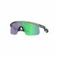 OAKLEY RESISTOR PRIZM JADE LENSES, MATTE SILVER/GREEN COLORSHIFT FRAME 23