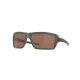 OAKLEY CABLES PRIZM TUNGSTEN LENSES, MATTE GREY SMOKE FRAME