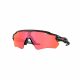 OAKLEY RADAR EV PATH PRIZM TRAIL TORCH LENSES, MTT GRNPURPLE CLRSHFT SPLATTER FRAME