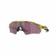 OAKLEY RADAR EV PATH PRIZM ROAD BLACK LENSES, TDF SPLATTER FRAME 38