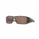 OAKLEY HELIOSTAT PRIZM TUNGSTEN POLARIZED LENSES, MATTE GREY SMOKE FRAME 61