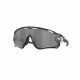 OAKLEY JAWBREAKER PRIZM BLACK LENSES, MATTE OLIVE FRAME 31