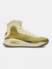 UNDER ARMOUR CURRY 4 RETRO GOLD/WHITE
