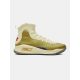 UNDER ARMOUR CURRY 4 RETRO GOLD/WHITE