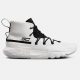 Under Armour SC 3ZERO II White/Black