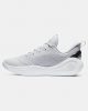 Under Armour CURRY 12 Grey 45