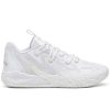 PUMA MB.03 Lamelo Ball Lo White-Gray Fog 39