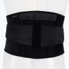 SELECT BACK SUPPORT W/SPLINTS 6411   BLACK