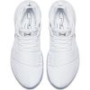 Nike PG 1 WHITE/BLACK