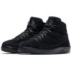 Air Jordan 2 Retro Decon BLACK/BLACK