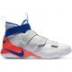 Nike LEBRON SOLDIER XI SFG  WHITE/RACER BLUE-INFRARED-PURE PLATINUM