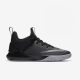 Nike Zoom Shift BLACK/REFLECT SILVER