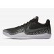 Nike Mamba Rage Basketball Shoe ANTHRACITE/WHITE-BLACK