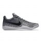 Nike MAMBA RAGE DARK GREY/BLACK-PURE PLATINUM-WHITE