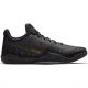 Nike Mamba Rage BLACK/METALLIC GOLD-ANTHRACITE-DARK GREY