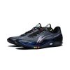 LI-NING WADE 808 III ULTRA - NIGHTLIGHT Black/Silver 4413