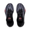 LI-NING WADE ALL CITY 11 V2 - BLOOD& FIRE Cool Ebony/Black 4013