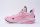 LI-NING JIMMY BUTLER 2"MIAMI SOCCER" Pink/Black 4613