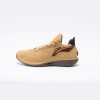 LI-NING JIMMY BUTLER 2 "BIG Boot" Brown/Black 4613