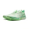 LI-NING JIMMY BUTLER 2 “JADE” White/Green 4213