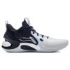 LI-NING YUSHUAI 17 LOW STANDARD WHITE 4613