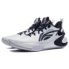 LI-NING YUSHUAI 17 LOW STANDARD WHITE 4613