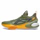 LI-NING YUSHUAI 17 LOW GREEN/YELLOW 43