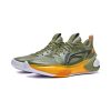 LI-NING YUSHUAI 17 LOW GREEN/YELLOW 43