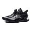 LI-NING YUSHUAI 17 LOW BLACK 43