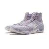 LI-NING WADE 808 3 ULTRA V2 LAVENDER