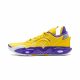 LI-NING WADE ALL CITY 12 YELLOW