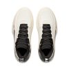 LI-NING WAY OF WADE 11 “Hall Of Fame" Coffee/White 43