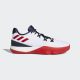 Adidas Crazy Light Boost 2 FTWWHT/SCARLE/CONAVY