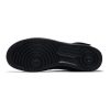 Nike AIR FORCE 1 FOAMPOSITE CUP  LIGHT CARBON/LIGHT CARBON-BLACK