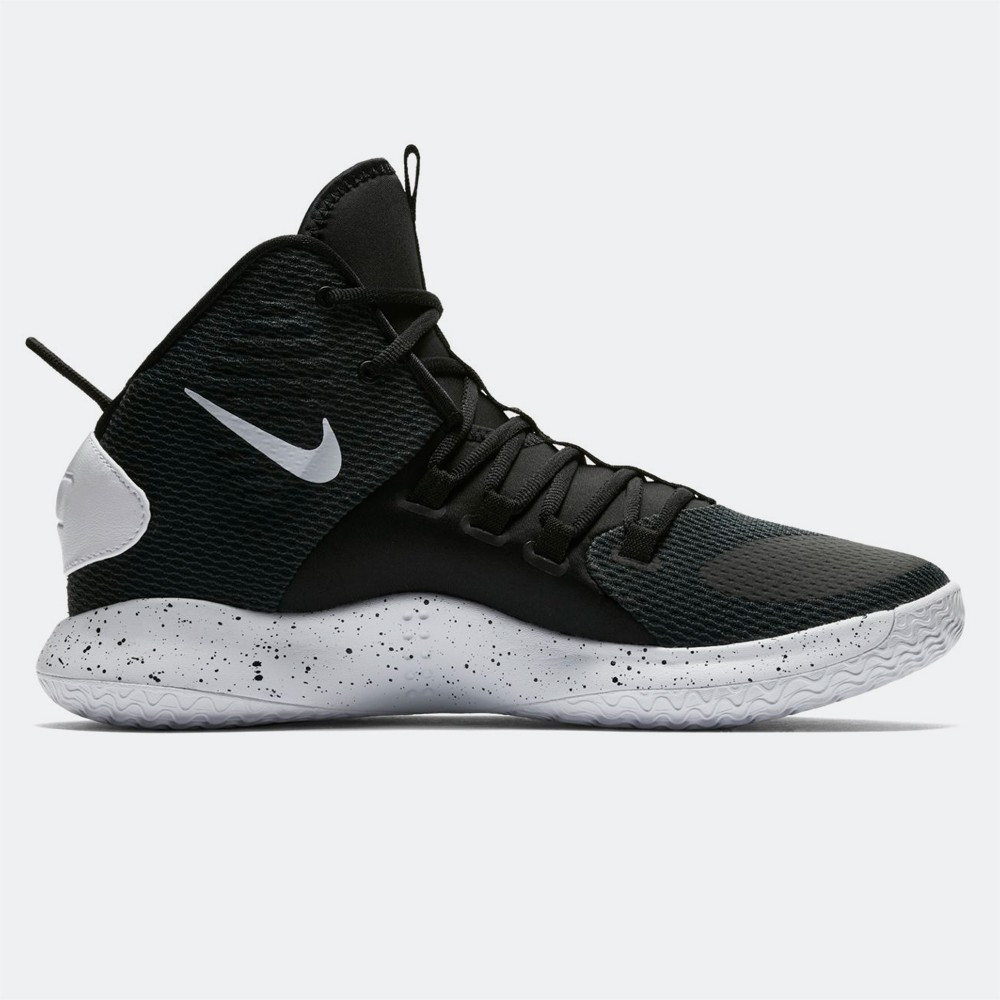 Hyperdunk x black white best sale