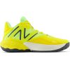 NEW BALANCE BB2WYRT4 BASKETBALL SHOES YELLOW 45