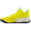 NEW BALANCE BB2WYRT4 BASKETBALL SHOES YELLOW 45