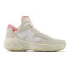 NEW BALANCE BBFRSHP2 BASKETBALL SHOES BEIGE