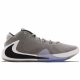 NIKE ZOOM FREAK 1 ATMOSPHERE GREY/OIL GREY-COOL GREY-WHITE