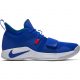 Nike PG 2.5 RACER BLUE/RACER BLUE-WHITE