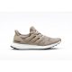 Adidas UltraBOOST TRAKHA/TRAKHA/CBROWN