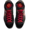 NIKE LEBRON VII QS BLACK/VARSITY RED-VARSITY MAIZE