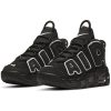 NIKE AIR MORE UPTEMPO (PS) BLACK/WHITE-BLACK