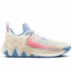 NIKE GIANNIS IMMORTALITY 2 COCONUT MILK/UNIVERSITY BLUE/LIGHT OREWOOD BROWN/HOT PUNCH 485