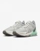 Nike LeBron Witness 7 LIGHT BONE/PHANTOM/FLAT PEWTER/BLACK