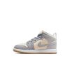 JORDAN 1 MID SE (PS) COCONUT MILK/COCONUT MILK-PARTICLE GREY